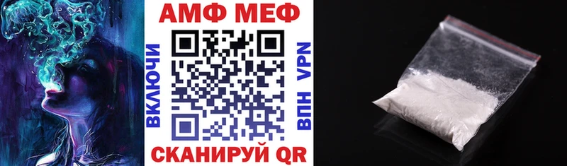 Купить  Городец  АМФ Premium 