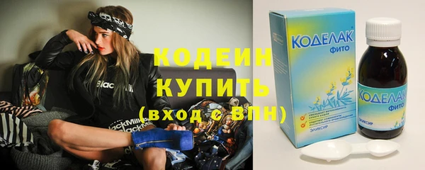 прущая мука Володарск
