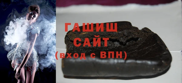 прущая мука Володарск
