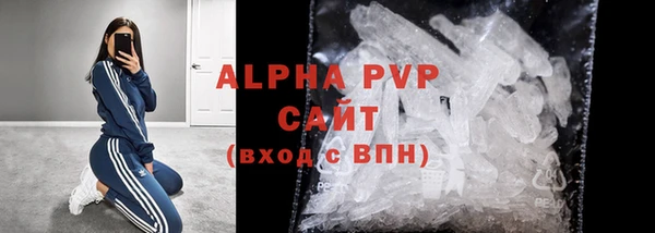 твердый Вязьма