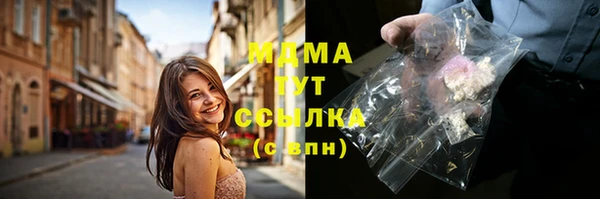 прущая мука Володарск