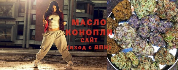 бошки Вяземский