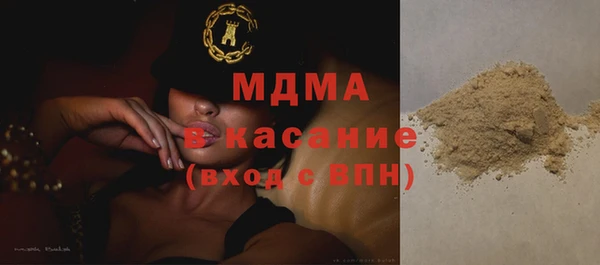 прущая мука Володарск