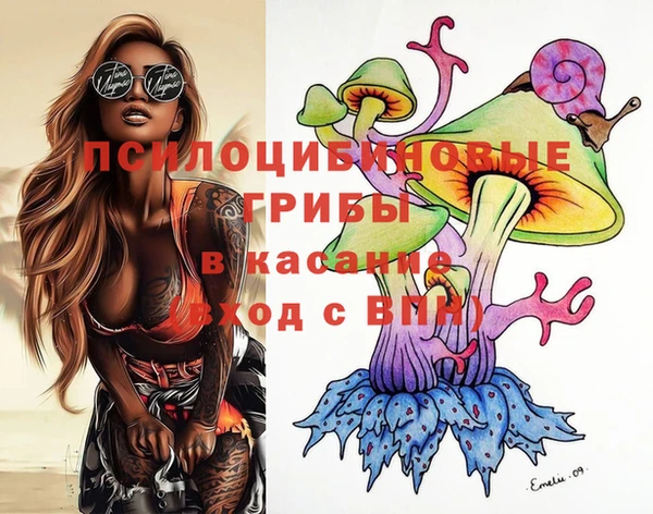 прущая мука Володарск