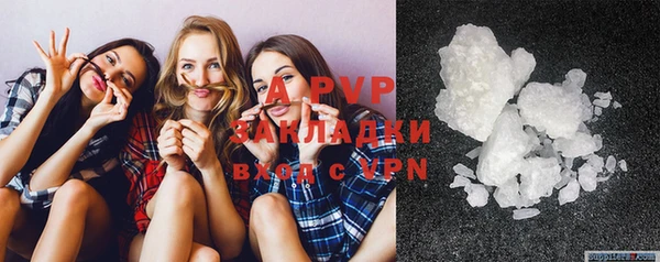 прущая мука Володарск
