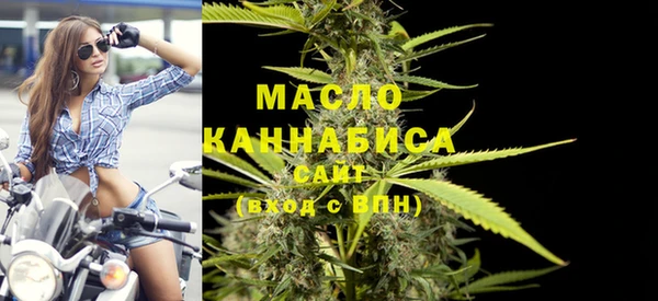 ГАЛЛЮЦИНОГЕННЫЕ ГРИБЫ Волоколамск