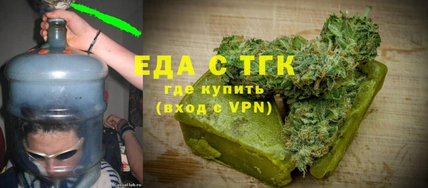 прущая мука Володарск