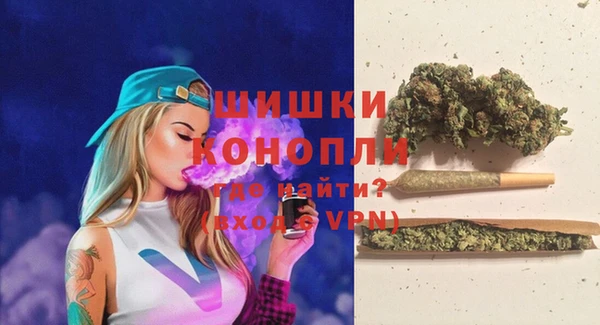ГАЛЛЮЦИНОГЕННЫЕ ГРИБЫ Волоколамск
