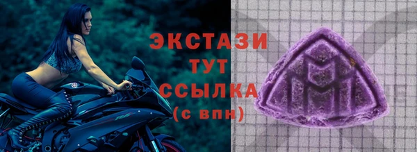прущая мука Володарск