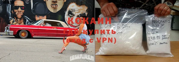 прущая мука Володарск